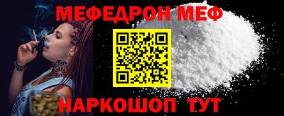 a pvp Заводоуковск