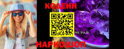 прущий лед Жуковский