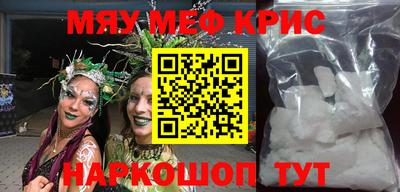 a pvp Заводоуковск