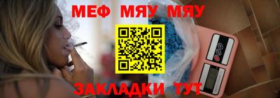a pvp Заводоуковск