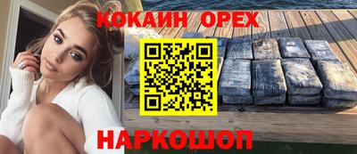 a pvp Заводоуковск