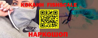 a pvp Заводоуковск