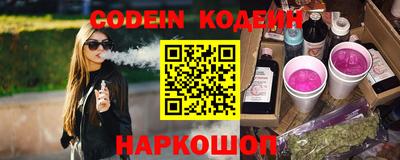 a pvp Заводоуковск
