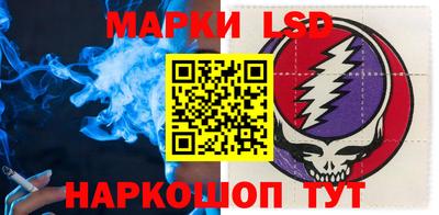 прущий лед Жуковский