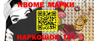 a pvp Заводоуковск