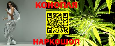 прущий лед Жуковский