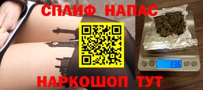 прущий лед Жуковский