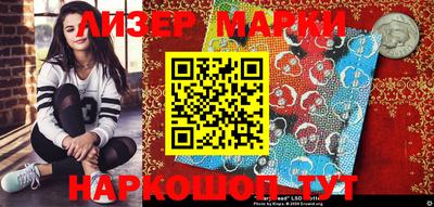 прущий лед Жуковский