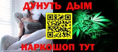 прущий лед Жуковский