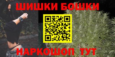 a pvp Заводоуковск