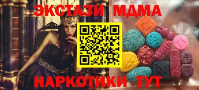 прущий лед Жуковский