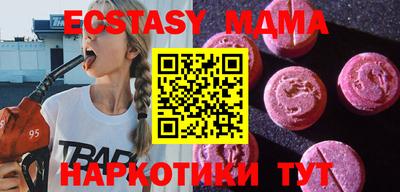 мдпв Заволжье