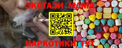 a pvp Заводоуковск