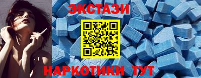 прущий лед Жуковский