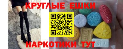 a pvp Заводоуковск