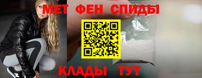 a pvp Заводоуковск