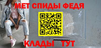 мдпв Заволжье