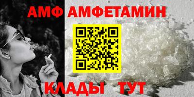 a pvp Заводоуковск