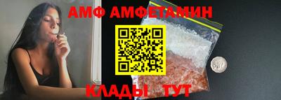 a pvp Заводоуковск